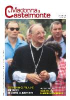 Marzo 2012